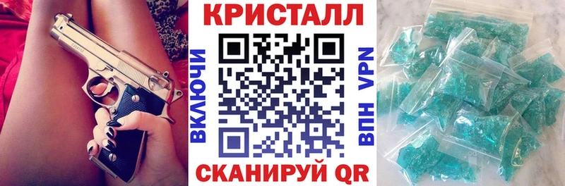 Амфетамин 98%  Змеиногорск 