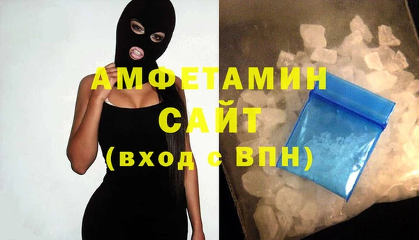 mdma Верея