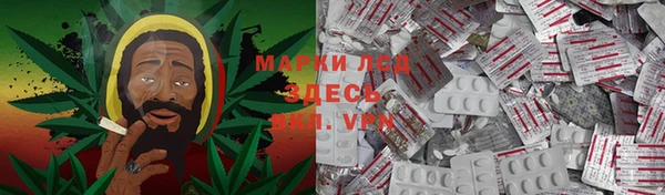 Альфа ПВП Волосово