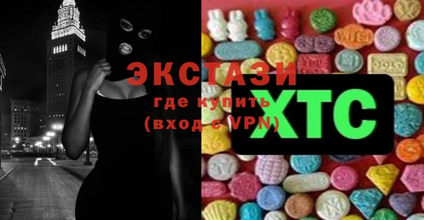 spice Карталы